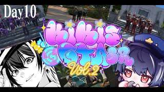 【#KiKi鯖GTA2SR 】ありがと【ナツキアヤト/Vtuber】
