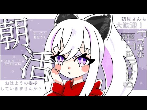 thumbnail_-Ha0q9hbh04