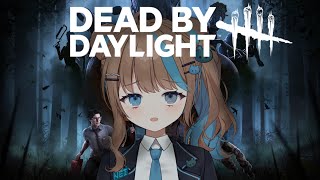 Escapando de los killers【Dead by Daylight】
