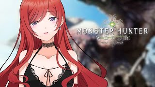 #4 モンハンワールドMHW ┊ MHW完全初見！誘導しますよ～！オーライ！