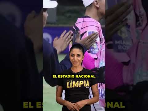 PANAMÁ METRO EN LA FINAL DE BEISBOL #TelemetroNews #shorts