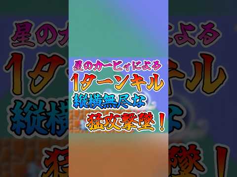 thumbnail_-I6fe8KBKx8