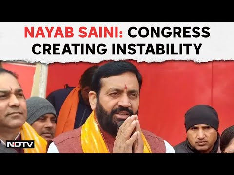 Haryana Political Crisis: How Numbers Stack Up
