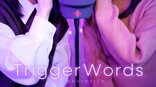 ASMR 両耳からオノマトペをささやく🗿👂 @KarinASMR コラボ / KU100 / Whispering Trigger Word