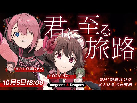 thumbnail_-ICj2dHPXOw
