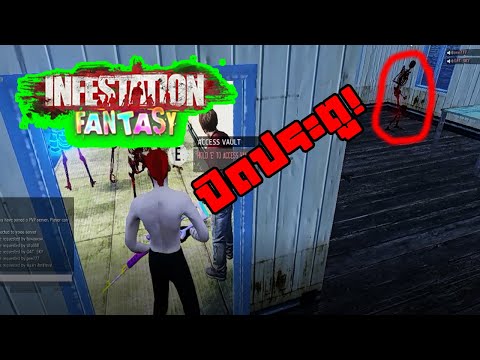 warz-fantasy-เกรียนปิดประตู!🚪 warz-fantasy-เกรียนปิดประตู!🚪