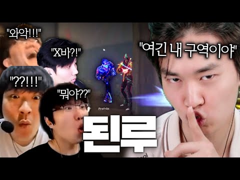 모두가 요루는 끝났다고 말할 때 김된모는 아니라고 외쳤다. 모두가 요루는 끝났다고 말할 때 김된모는 아니라고 외쳤다.