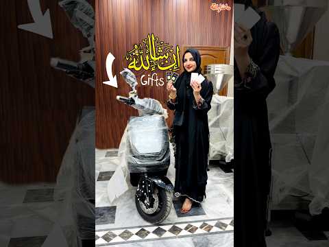 2 Tola Sona or Scooty or Umrah Ticket 🕋