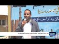 اختتام فعاليات المركز الصيفي بمدرسة شرف شرجب