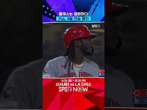 이 형은 안 늙네;; 
