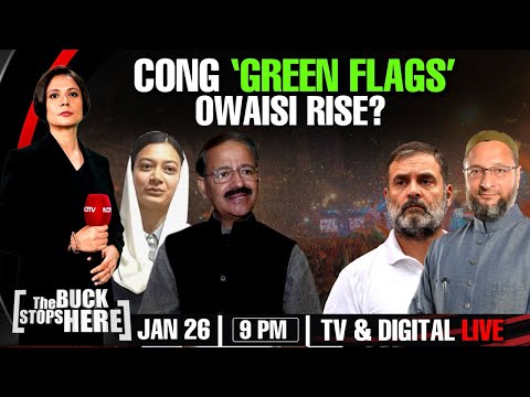 Congress Vs AIMIM In Muslim Vote Battle | Cong 'Green Flags' Owaisi Rise? | The Buck Stops Here
