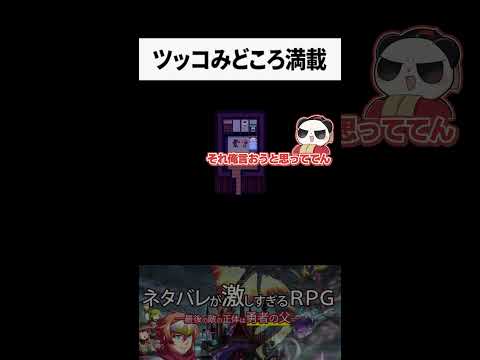 thumbnail_-InzAHvbcP8