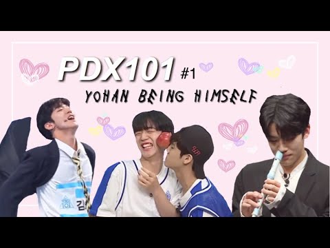 YOHAN BEING HIMSELF | PDX101/ PRODUCE X 101 (프로듀스 X 101)
