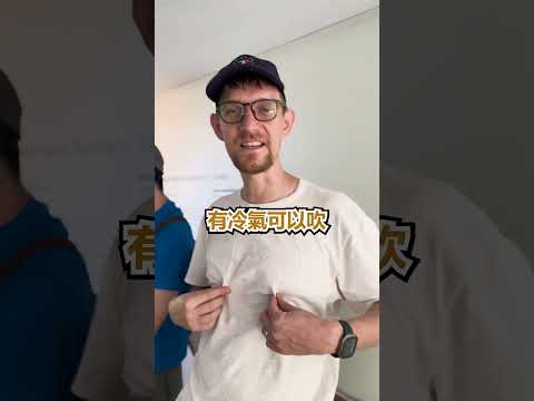 犬の動画サムネイル - 你不知道的 #動物園 小房間! - 安德鏡頭下的世界