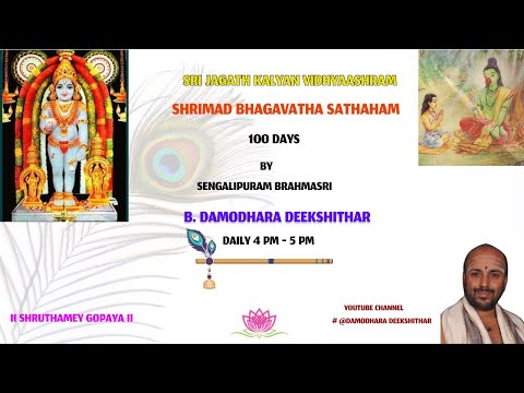 Day 65 sathaham 6 kandham patt6