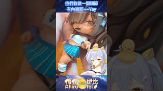 開箱！勝利女神：妮姬 盲盒 #goddessofvictorynikke