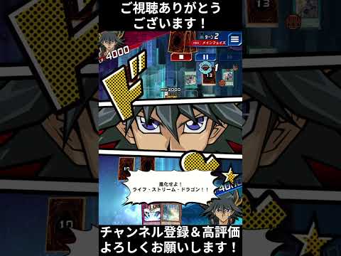 スタダvsスタダ@260901
