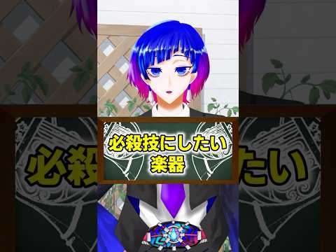 thumbnail_-JJtBwZCIBk
