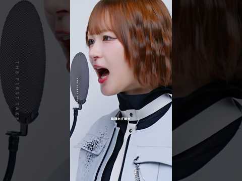 PassCode - Ray / THE FIRST TAKE