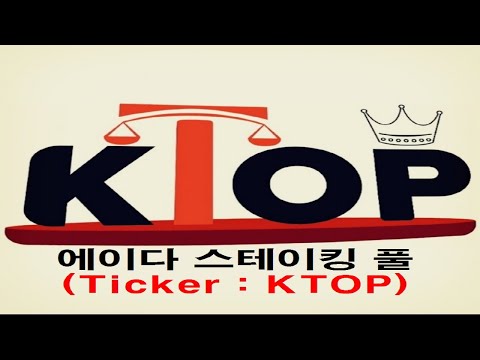 [Cardano] 왜 카르다노는 개발속도가 늦나요? (카르다노 찰스호스킨슨 코인텔레그래프 인터뷰 (3/3))