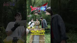 動画サムネイル