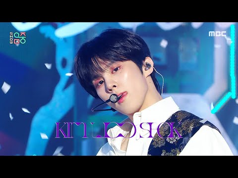 Kim Wooseok (김우석) - Slip + Dawn | Show! MusicCore | MBC230408방송