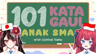 NGAJARIN INAHO CARA NGOMONG ALA ANAK SMA INDO KEKINIAN ✨ @落乃いなほさんにインドネ