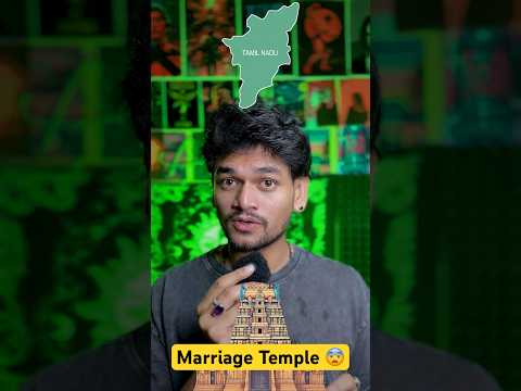 📍PART 665 : " MIRACLE MARRIAGE TEMPLE  " 😱😳| #teluguhorrorstories #amarraghu #shorts #shortfeed
