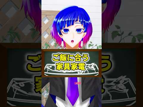 thumbnail_-K3wMY7M4CU