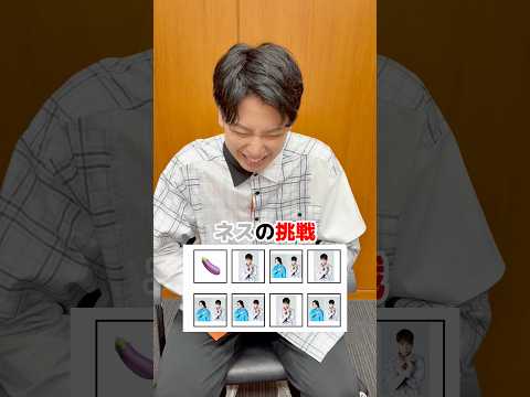 話題のリズムゲームに挑戦したらむず過ぎたw【say the world on beat】