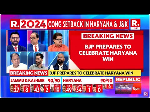 Breaking News: BJP Prepares To Celebrate Haryana Win | PM Modi | JP Nadda | Nayab Saini