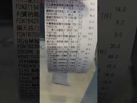 Oh mah gad😨 #hk #cantonese #hkd