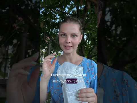 #ad код на знижку [ala482636] #temu #temufinds #temucreator #goodfinds #everydayessentials
