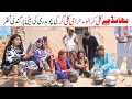 Kali gar  Movie 2025  Ramzi,Noori, Bilo ,Bhootna,Shoki, Sanam, Falak Sher,Funny Video  Rachnavi Tv