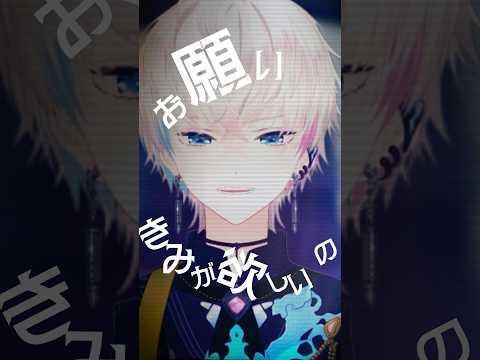 モニタリング／DECO*27 #歌ってみた #bobsappaim