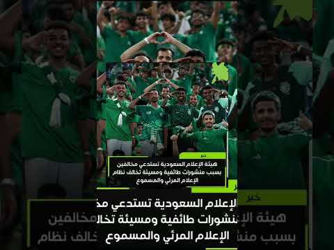 هل هو كذب🤔