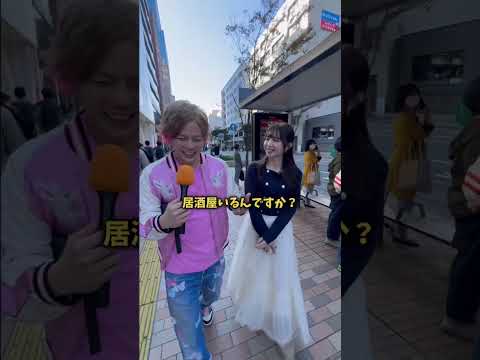 ラブキャッチャーの博多美女にマネーかラブか聞いてみた。