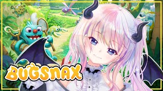 【Bugsnax】夏は昆虫採集【風音】