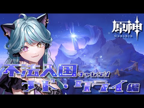thumbnail_-KsiwQFEaPA