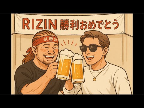 朝倉未来とコラボライブ配信!