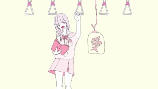 み