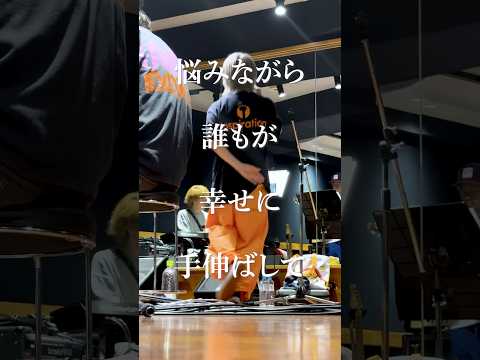 syudou Live Tour 2025「運否天賦」 いよいよ来週よりスタート！#ライブ #出禁のモグラ #新曲