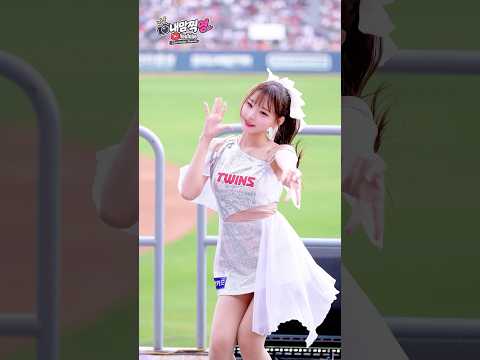 ‘야호✌🏻’신서윤(Shin Seo-<strong>Yoon</strong>[申舒潤])치어리더