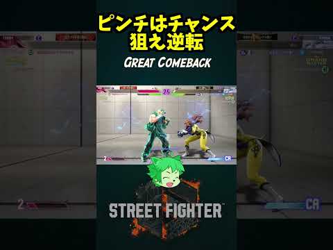 thumbnail_-Kzumbf700w