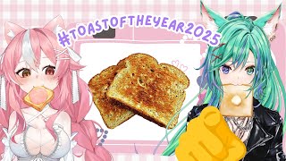 RANKEANDO TUS PANES #TOASTOFTHEYEAR2025 W/ @EnyaYoruneko 【 Reina Ronro