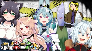 【R.E.P.O】なんか敵とか増えたらしいバイト