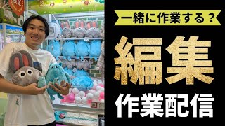 動画サムネイル