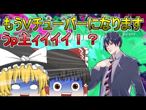 ほしりゅうの最新動画 Youtubeランキング