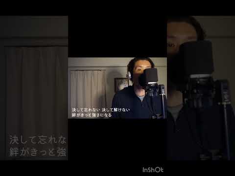 『キャンバス』 平井堅 カバー④  伊藤文博　#歌ってみた #shorts #平井堅 #キャンバス #カバー