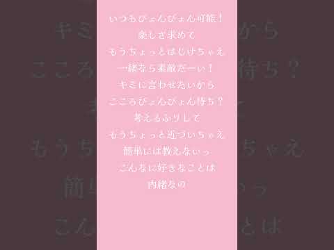 thumbnail_-Lbb5QF5waI